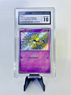 Abra Pokemon (2023) Japanese Slab - Shiny Treasures ex 253/190 GEM MINT 10 CGC - Image 1