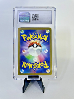 Abra Pokemon (2023) Japanese Slab - Shiny Treasures ex 253/190 GEM MINT 10 CGC - Image 2