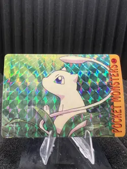Pokemon Vintage Pocket Monsters Vending HOLO Prism Sticker Bandai 1999 Nintendo - Image 1