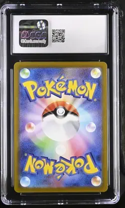 2022 POKEMON JAPANESE DARK PHANTASMA CHARACTER RARE HOLO #074 GENGAR CGC 10 JP - Image 2