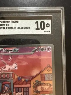 Pokemon 2023 Promo #053 Mew EX 151 Ultra Premium Collection SGC 10 - Image 3