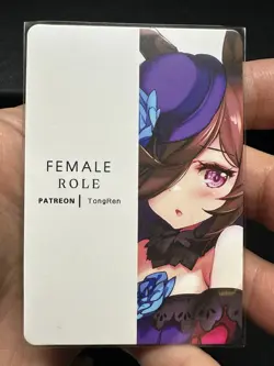 Rice Shower UMA MUSUME Goddess Anime ACG Doujin Waifu Holo Card - Image 2