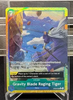 One Piece Gravity Blade Raging Tiger OP06-058 Alt Art PRB02 English - Image 1