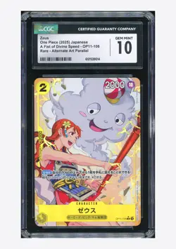 One Piece CGC 10 GEM MINT Zeus R Alternate Art 2025 OP11-106 OP11 Japanese - Image 1