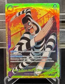 One Piece Mr.2.Bon.Kurei(Bentham) Premium Booster-The Best-Vol.2 EB01-061 SEC - Image 1