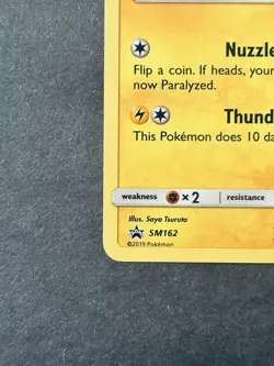 Pikachu SM162 Holo Black Star Promo Card Sun & Moon NM - Image 5