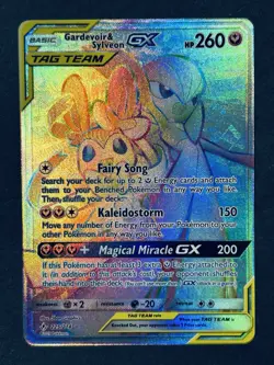 Gardevoir & Sylveon GX Secret Rare Card 225/214 S&M Unbroken Bonds NM Condition - Image 2
