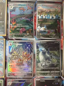 Pokemon 16 Card Lot nm V Max Mega Amazing Ex HOLO Rare Hits Only F108 - Image 2