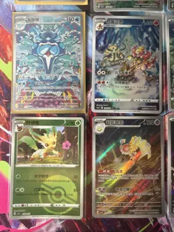 Pokemon 16 Card Lot nm V Max Mega Amazing Ex HOLO Rare Hits Only F108 - Image 3