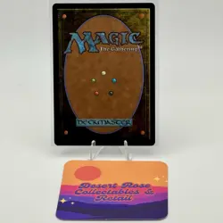 MTG Hullbreaker Horror 357 Retro Frame Regular Innistrad Remastered INR - Image 2