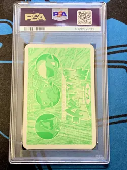 PSA 8 NM-MT Pokemon Card Zapdos VS Aerodactyl No. 145 Holo Prism Topsun VS 1998 - Image 2