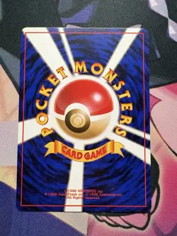 Poliwag No.060 Base Set Japanese Pokemon Card - Image 2