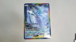 3D TEXTURE+HOLO! Pokemon Pocket TCG Articuno Illustration Card! MUST HAVE! - Image 2