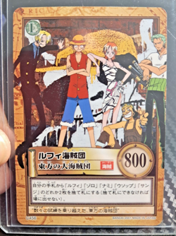 BANDAI One Piece Hyper Battle LUFFY SCARCE C456 EARLY CARD 1ST TCG CCG - Image 1