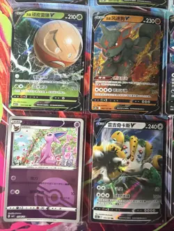 Pokemon 16 Card Lot nm V Max Mega Amazing Ex HOLO Rare Hits Only F107 - Image 3