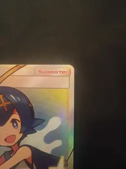 Pokemon TCG Lana Ultra Prism Full Art Holo Card Ultra Rare 150/156 LP+/NM- - Image 5