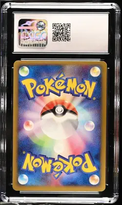 Pokemon Corocoro Comic Black Star Promo Card Ho-Oh 010/P CGC 6 - Image 2