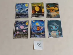 6 Pokemon x Van Gogh Black Star Promo ACG Art Card - READ DESCRIPTION - Image 1