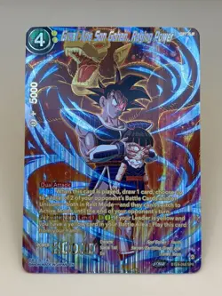 Great Ape Son Gohan, Raging Power SPR BT24-088 DBS Card Game BEYOND GENERATIONS - Image 1
