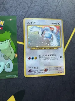 Pokemon Card Japanese Lugia No. #249 Neo Genesis Rare Holo 079💎LP💎 - Image 1