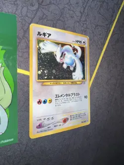 Pokemon Card Japanese Lugia No. #249 Neo Genesis Rare Holo 079💎LP💎 - Image 2