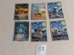 6 Pokemon x Van Gogh Black Star Promo ACG Art Card - READ DESCRIPTION - Image 1