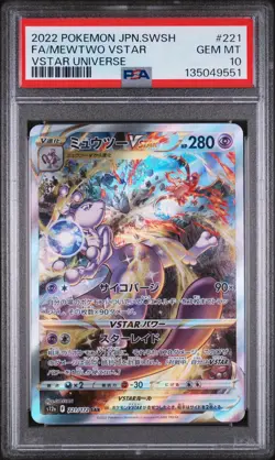 2022 POKEMON JPN SWORD & SHIELD VSTAR UNIVERSE #221 FULL ART/MEWTWO VSTAR PSA 10 - Image 1