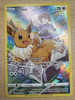 Eevee TG11/TG30 - Pokemon - Brilliant Stars 2022 NM - Image 1