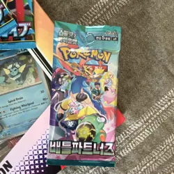 Pokemon TCG Prismatic Evolutions Box Booster Packs - 5 Japanese - Image 4