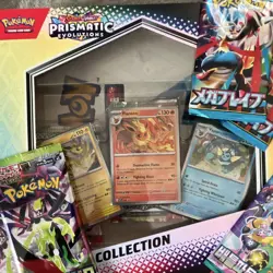 Pokemon TCG Prismatic Evolutions Box Booster Packs - 5 Japanese - Image 5