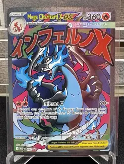 Pokemon Mega Charizard X ex 023 Phantasmal Flames UPC Black Star Promo - Image 1