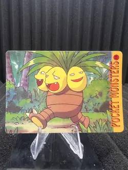 Pokemon Vintage Pocket Monsters Vending HOLO Prism Sticker Bandai 1999 Nintendo - Image 2