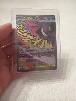 Pokemon Ascended Heroes Mega Gengar EX 269/217 Mega Attack PACK FRESH - Image 1