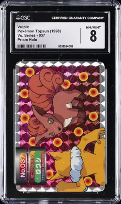 1998 POKEMON TOPSUN VS. SERIES PRISM HOLO #037 VULPIX CGC 8 - Image 1