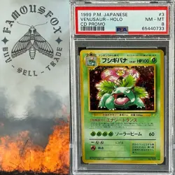 1999 P.M. Pokemon Japanese Venusaur Holo CD Promo PSA 8 NM-MT #3 Vintage Pokemon - Image 1