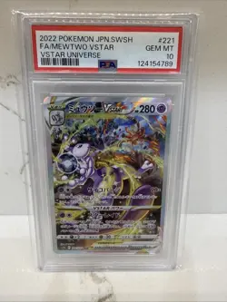 2022 POKEMON JPN SWORD & SHIELD VSTAR UNIVERSE #221 FULL ART/MEWTWO VSTAR PSA 10 - Image 1