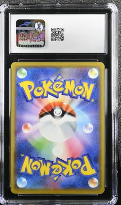 GIRATINA 057/173 HOLO TAG TEAM GX:TAG ALL STARS POKEMON JAPANESE CGC 9.5 MINT+ - Image 2