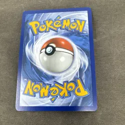 Gyarados EX 225/198 Pokemon Scarlet & Violet SV Pokemon TCG Base Set NM - Image 2