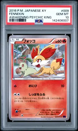 2016 POKEMON JPN XY AWAKENING PSYCHIC KING #009 FENNEKIN PSA 10 - Image 1