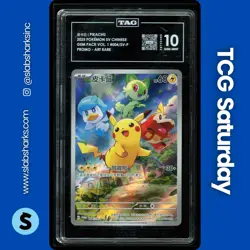 2025 POKEMON SV CHINESE GEM PACK VOL. 1 #004 PIKACHU ART RARE PROMO TAG 10 - Image 1