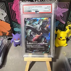 Pokemon Lugia V 110/098 SR Alt Art Paradigm Trigger SWSH PSA 10 Gem Mint - Image 1