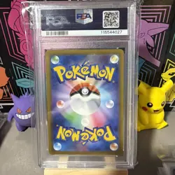 Pokemon Lugia V 110/098 SR Alt Art Paradigm Trigger SWSH PSA 10 Gem Mint - Image 3