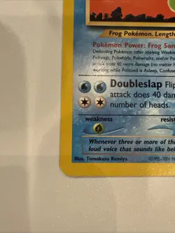 Pokemon Politoed 27/75 Neo Discovery - Image 3