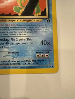 Pokemon Politoed 27/75 Neo Discovery - Image 4