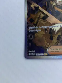 Pokemon TCG Boss's Orders Trainer Special Illustration Rare 265/193 NM - Image 2