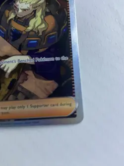 Pokemon TCG Boss's Orders Trainer Special Illustration Rare 265/193 NM - Image 5