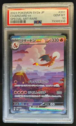 2023 Pokemon SV Pokemon 151 JP Charizard ex Special Art Rare #201/165 PSA 10 - Image 1