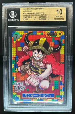 2025 One Piece Promos Japanese Monkey.D.Luffy Premium #110 BGS 10 PRISTINE - Image 1