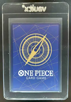 2024 One Piece Yamato Championship Event Pack #P-046 - Image 2