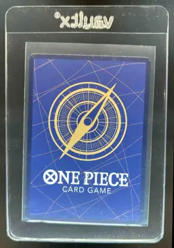 2023 One Piece 1st Anniversary Monkey D Luffy 1st Anniversary Tournament #037 - Image 2